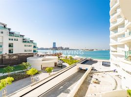 1 Schlafzimmer Appartement zu verkaufen im Royal Bay, Palm Jumeirah