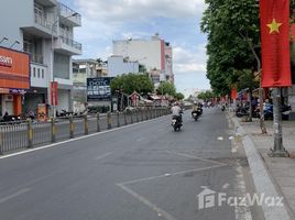 Студия Дом for sale in Hoa Thanh, Tan Phu, Hoa Thanh