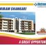 2 Bedroom Apartment for sale at Guduvanchery, n.a. ( 913), Kachchh, Gujarat