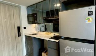 2 Bedrooms Condo for sale in Maha Phruettharam, Bangkok Park Origin Chula Samyan