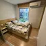 Studio Condo for rent at Plum Condo Mix Chaengwattana, Talat Bang Khen