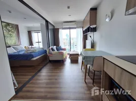 1 chambre Appartement à louer à , Nong Kae