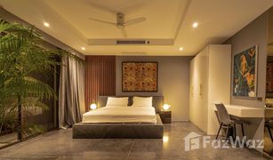 4 Schlafzimmern Villa zu verkaufen in Rawai, Phuket 