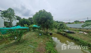 Земельный участок, N/A на продажу в Khlong Ha, Патумтани 