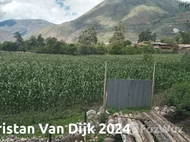  Terrain for sale in Pérou, Ollantaytambo, Urubamba, Cusco, Pérou