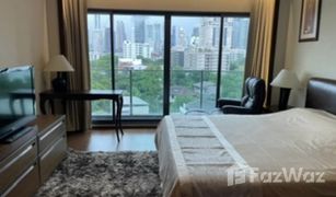2 Schlafzimmern Wohnung zu verkaufen in Khlong Tan, Bangkok Noble Remix