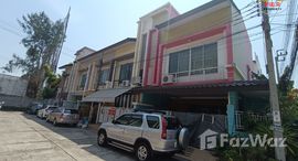 ยูนิตมือสองและให้เช่า