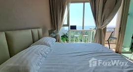 Available Units at The Riviera Jomtien