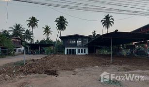 Земельный участок, N/A на продажу в Tum, Накхон Ратчасима 