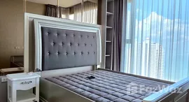 ยูนิตที่เหลืออยู่ในโครงการ เดอะ ริเวียร่า จอมเทียน