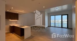 Available Units at La Cote by Port De La Mer