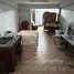 在Baan Sriphet出售的4 卧室 屋, Nong Khang Phlu, 廊鉴, 曼谷, 泰国