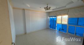 Unités disponibles à Pornsawan Condotel