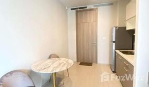 1 Bedroom Condo for sale in Lumphini, Bangkok Noble Ploenchit