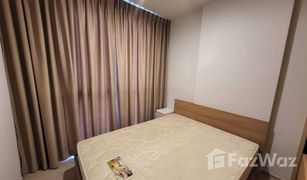 1 Schlafzimmer Wohnung zu verkaufen in Bang Na, Bangkok Nue Noble Centre Bang Na