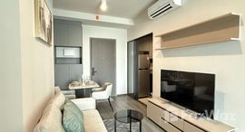 ยูนิตที่เหลืออยู่ในโครงการ ไอดีโอ สุขุมวิท - พระราม 4