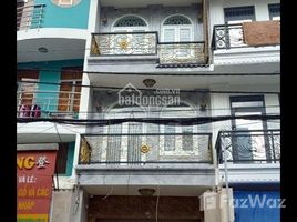 Studio Nhà mặt tiền for sale in TP.Hồ Chí Minh, Phường 8, Quận 5, TP.Hồ Chí Minh