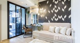 ยูนิตที่เหลืออยู่ในโครงการ เดอะ ไลน์ จตุจักร - หมอชิต