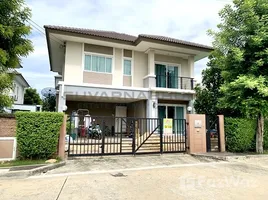 3 Bedroom House for sale at The Plant Citi Nawamin, Ram Inthra, Khan Na Yao