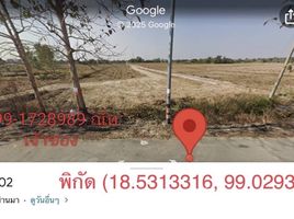  Land for sale in Pa Sak, Lamphun, Pa Sak