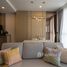 2 спален Кондо в аренду в Park Origin Thonglor, Khlong Tan Nuea