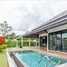 2 Schlafzimmer Villa zu vermieten im Taan Residence, Choeng Thale