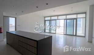 3 Bedrooms Apartment for sale in Shams Abu Dhabi, Abu Dhabi Meera 1