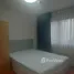 1 Bedroom Condo for sale at Lumpini Condo Town Bodindecha - Ramkhamhaeng, Phlapphla