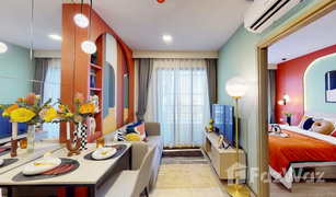 1 Schlafzimmer Wohnung zu verkaufen in Phra Khanong Nuea, Bangkok NIA By Sansiri