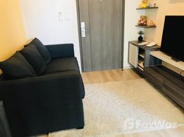 1 Bedroom Condo for rent at Centric Ratchada - Huai Khwang, Din Daeng