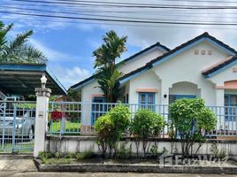 2 Bedroom Villa for sale at Land and Houses Park, Chalong, Phuket Town, Phuket