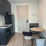 Studio Condo for sale at Nue District R9, Huai Khwang
