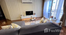 ยูนิตที่เหลืออยู่ในโครงการ เบลพาร์ค คอนโดมิเนียม