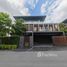 3 спален Дом на продажу в AQ Arbor Suanluang Rama 9 – Pattanakarn, Dokmai