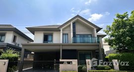 ยูนิตที่เหลืออยู่ในโครงการ บางกอก บูเลอวาร์ด สาทร-ปิ่นเกล้า 2