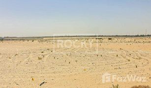 N/A Land for sale in , Dubai Jebel Ali Hills