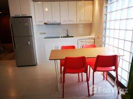 2 спален Квартира на продажу в Jomtien Complex, Nong Prue