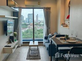 1 chambre Condominium à louer à , Din Daeng, Din Daeng, Bangkok, Thaïlande