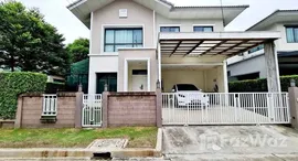 ยูนิตมือสองและให้เช่า