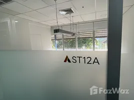 15.91 ตรม. Office for rent at Sethiwan Sathon, สีลม