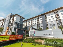 1 Bedroom Condo for rent at Plum Condo Bangyai Station, Bang Rak Phatthana, Bang Bua Thong