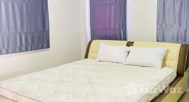 Baan Suan Yu Charoen 5 在售单元