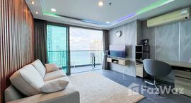 ยูนิตที่เหลืออยู่ในโครงการ วงศ์อมาตย์ ทาวเวอร์