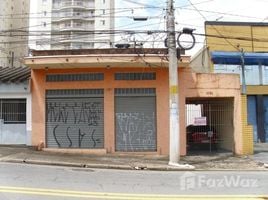  Terreno for sale at Vila Valparaíso, Pesquisar