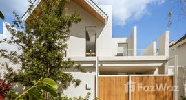 ยูนิตที่เหลืออยู่ในโครงการ ลักซ์ไพร์ด บาย วัลญา วิลล่า