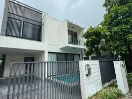 ขายบ้านเดี่ยว 5 ห้องนอน ในโครงการ ลากูน่า พาร์ค, เชิงทะเล