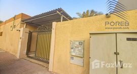  Al Jafiliya Villas الوحدات المتوفرة في 