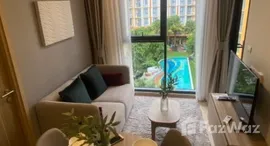 ยูนิตที่เหลืออยู่ในโครงการ เดอะ เบส ไรส์