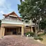 3 Schlafzimmer Haus zu vermieten im Ladawan Srinakarin, Samrong Nuea