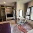 1 спален Квартира в аренду в Life Rama 4 - Asoke, Khlong Toei, Кхлонг Тоеи